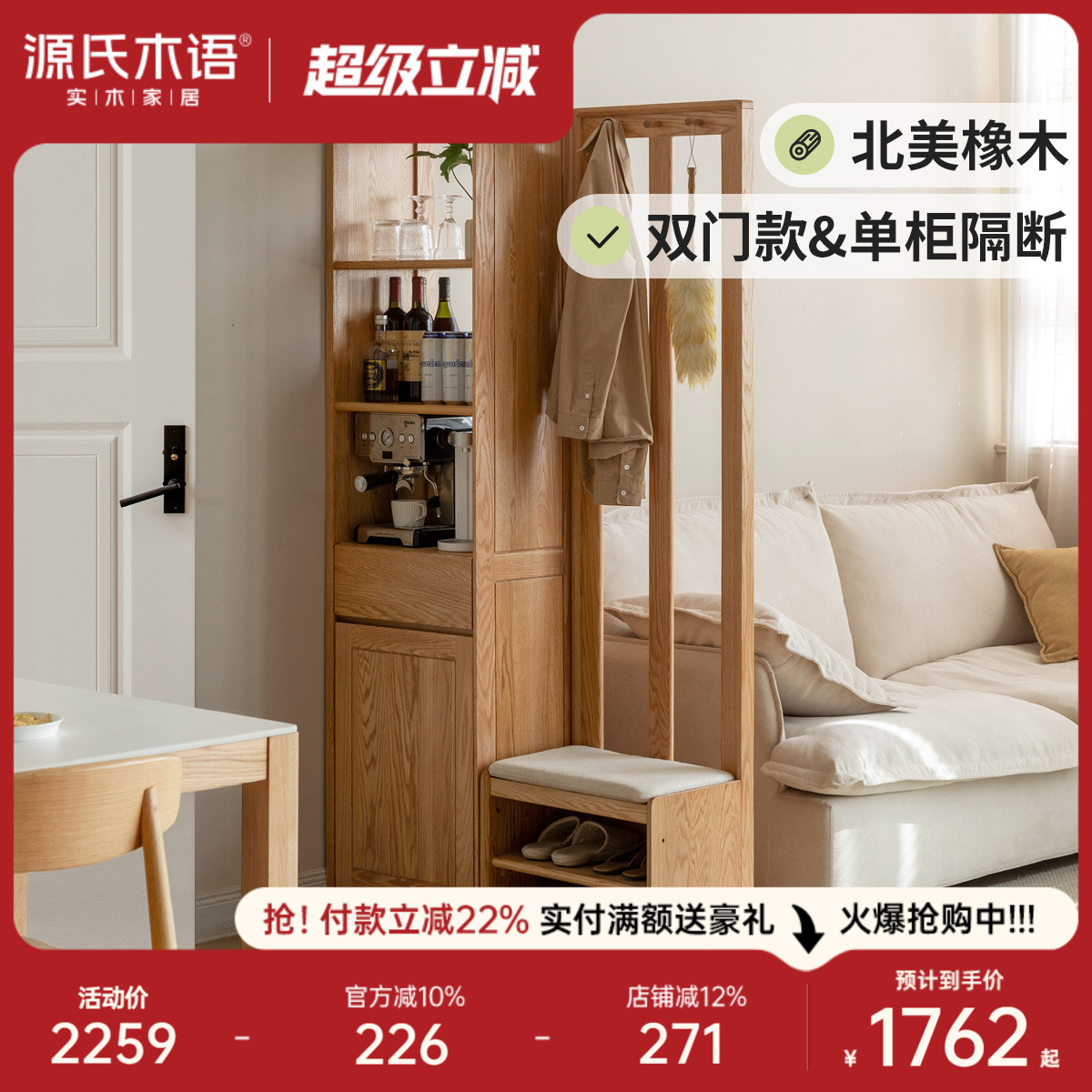 ԴľʵľعЬһ뻧ϼԼִʵ1762.02Ԫ