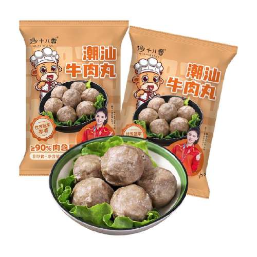 250g ţ ţ250g 2 Ȥʮ˷ڳţ68.72Ԫ4(17.18Ԫ/)