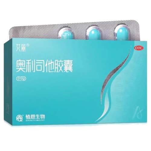 ڲ0.12g*7/(ֲ)˾ x 2 װ14 ˾ʽҼҩؼ֬120mgƷٷ콢39.8Ԫ