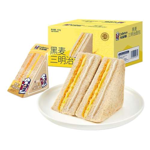 420g1 ٺ19.9Ԫ