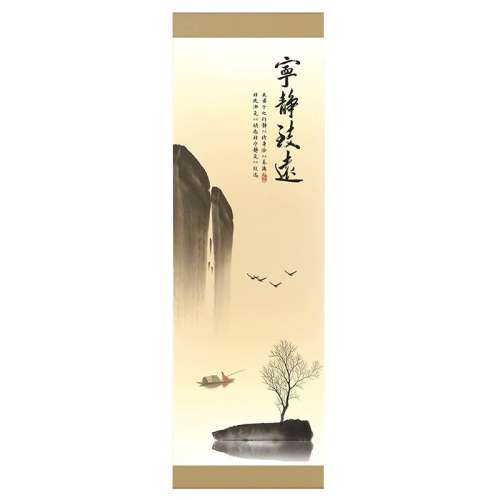 ɰٴ40cm ִʽװλڵ163.68Ԫ2(81.84Ԫ/)