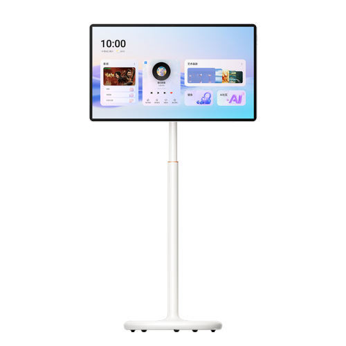 27X6N 27英寸  6H续航版 海信大白闺蜜机X8 Pro 32英寸4K 12H长续航 可移动电视 国家补贴 2999元