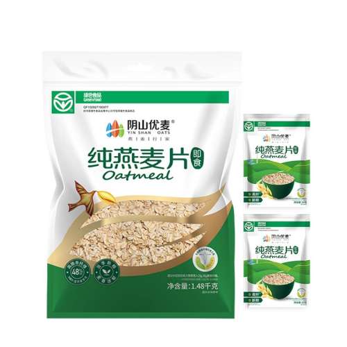 2.96-ʹ͡ ɽʳ1480gͬ21.9Ԫ
