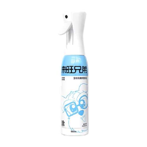500ML 1 ֵܳ15.9Ԫ