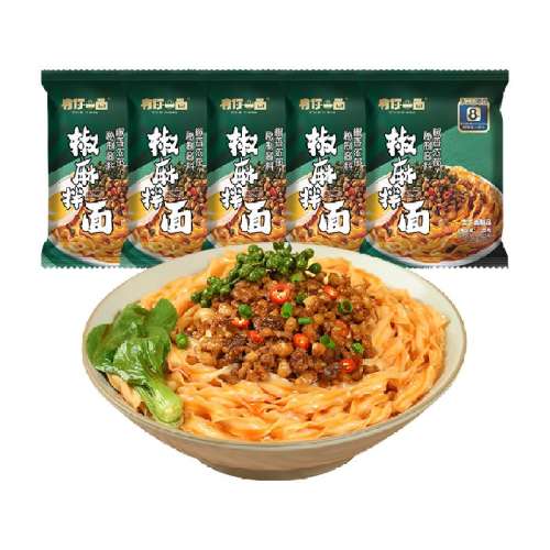 ΢ˬڽ*5 1 һ潷ʳζ94.5Ԫ5(18.9Ԫ/)