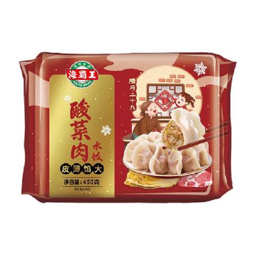 45ѡ4һ㡿ˮ450g/Լ20 4 ˮⶳʳ22.5Ԫ