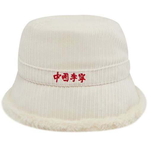 װףޣ 58CM Ůͬñ˶ñ158.4Ԫ