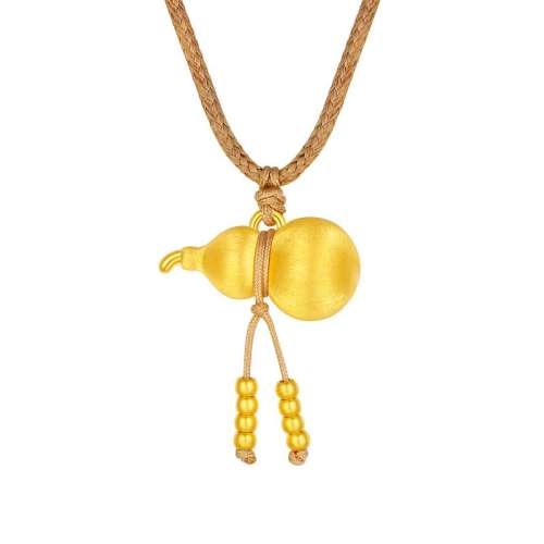 ۻ㣺ƽ»Ƶ׹ͼƬͬ 1.45g ܴƽ«׹ŮӲ»ƹ׹Ů1752.45Ԫ