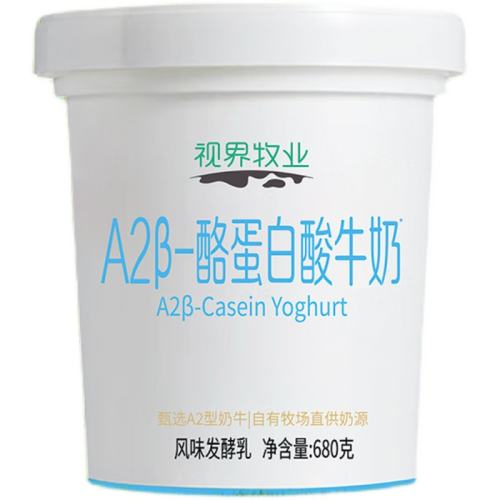 ԭζ 680g*2ͰӽҵA2-ҵԭζԭ鵰׵39Ԫ