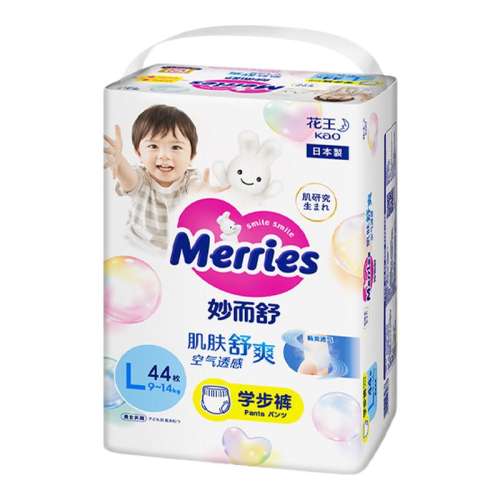 M52Ƭ Ƽ611kg 1 泬͸ѧ170Ԫ2(85Ԫ/)