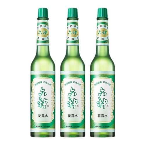 【体验装】经典原香195ml*2 六神花露水官方旗舰店正品香薰经典国货玻璃瓶止痒驱蚊香水195ml 33.8元
