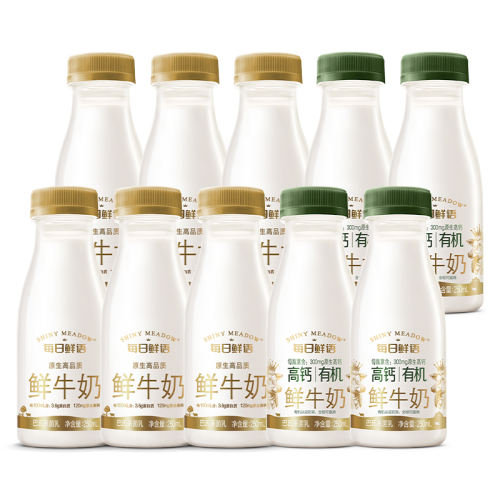 3.6g*250ml*6ƿ+߸л*250ml*4ƿ 10ƿ 롿ÿ߸лţ250ml*4ƿ+250ml*6ƿ53.9Ԫ