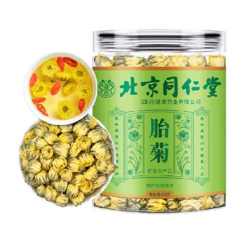 ѡ䡿̥60g+õ廨50g*1*1 ޻Ȼջ̥ջݲ22.9Ԫ
