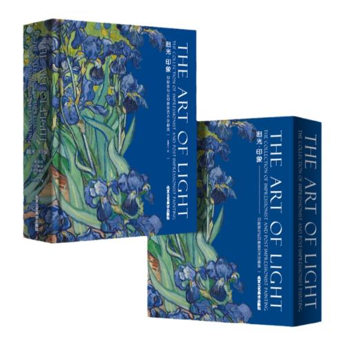 �ۻ��㣺���ո������� ˳������ ׷��ӡ��550�����Ī�αϼ����¼���˹������ҮĪ�����������������α�������21λӡ���ɺ�ӡ���ɴ�ʦ������ؼ������ͻ�