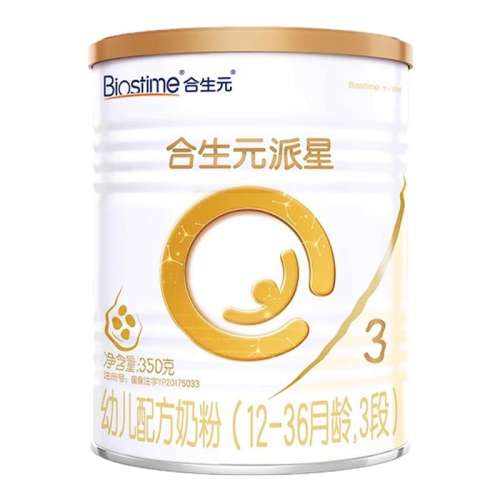 ڲ3350g 1 350 ¿רԪŵװ׶̷3350gٷ콢135.5Ԫ