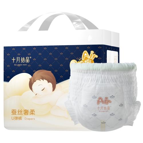 L28Ƭ(9-14kg) 3 ʮ½ᾧ˿Ӥ79Ԫ