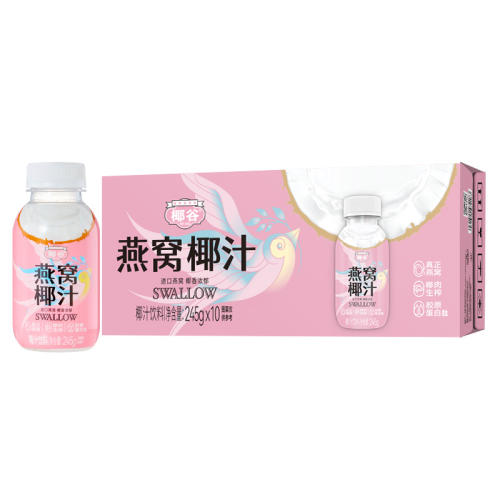 Ҭ֭245g*10ƿ ҬҬֲ֭ﵰ39.9Ԫ