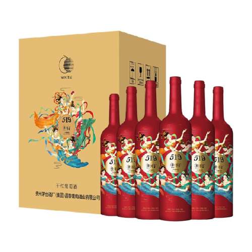 ę́519ɺѾ750ml*6ƿ232.75Ԫ(88VIP 95)