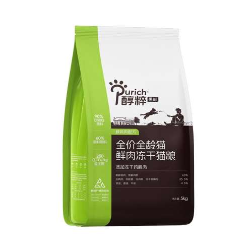 ䷽ ʼⶳè 60%6.5%ɣ 1kg ȫӪʷè49.9Ԫ