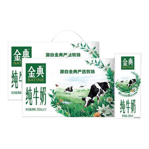 ڲ䴿ţ2 䴿ţ250ml*12*281Ԫ