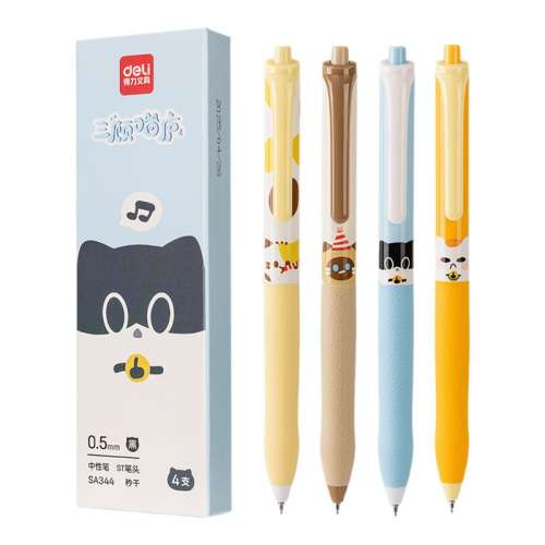 ڲ®-ٸ 0.5mm /other ®ʽԱ0.5mm˳īˢǩְ칫ֱҺʽԲѧúɫˮʴ4.03Ԫ