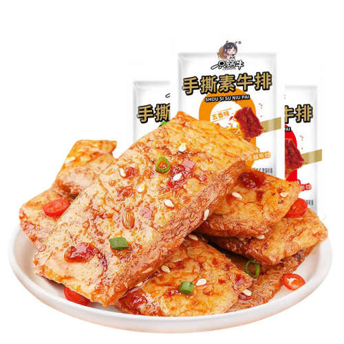 ڲϿζ4 4һֻţ˺ţ˺ţСʳ2.5Ԫ