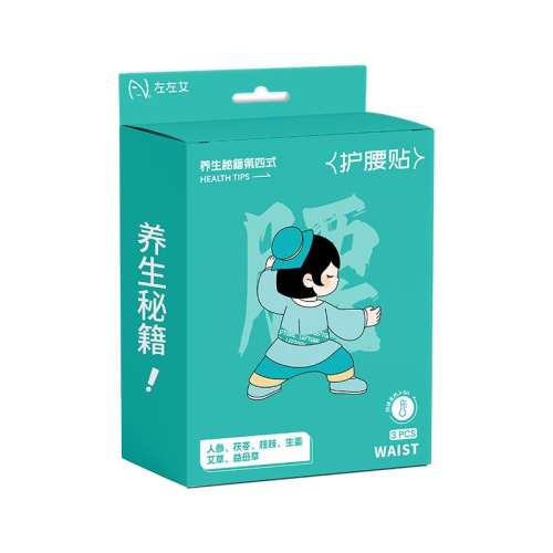 �����鵥��װ���¾����� ů��ů�� 3Ƭ ����Ů������ů�������ݰ���