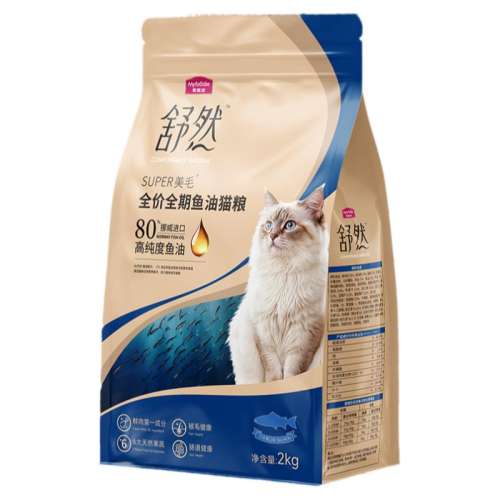 ζè 2kg 󸻵Ȼëȫè6kg59Ԫ