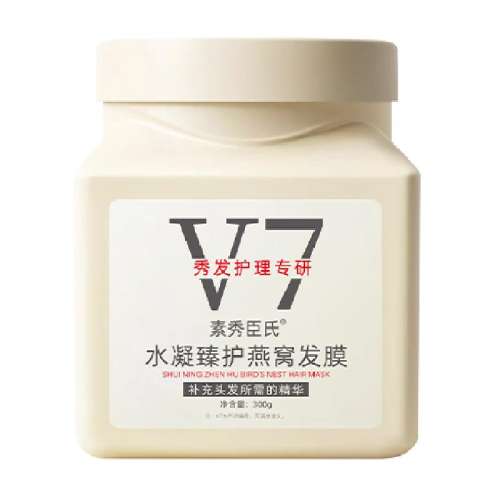 300g 2ۡ޻ 60%Ⱥѡ V7ѷĤ޸ɿݲˮ˳Ů19.9Ԫ