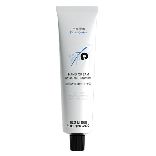 50ml ҩ() ӳ/ֲջ˪ҡ԰53.7Ԫ3(17.9Ԫ/)