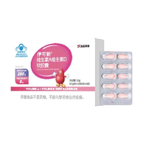 ɫ 1 άAD0.5g40271Ԫ4(67.75Ԫ/)