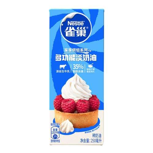 Ʒ 250ml*3 ȸ250ml*5е決37.6Ԫ