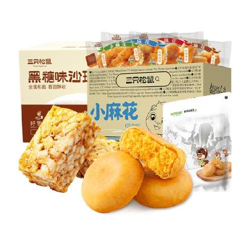 ɱ456g+ɳ500g+黨500g ֻʽʳ32.4Ԫ