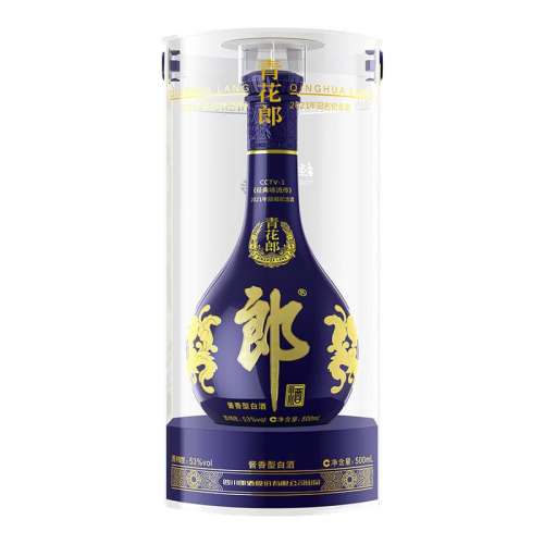 ڲ500ml ɾ໨ɾӽ202153500ml*1Ͱ׾850Ԫ