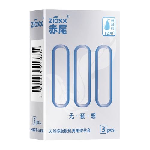 β0003ֻ29.9Ԫ