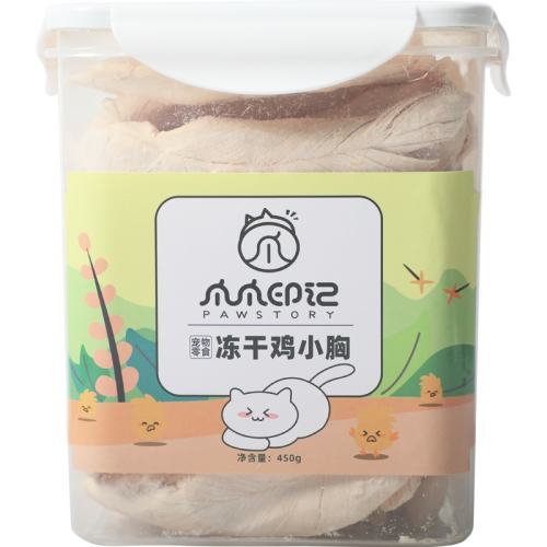 450gɼС 1 צצӡȮʳ450g36.9Ԫ