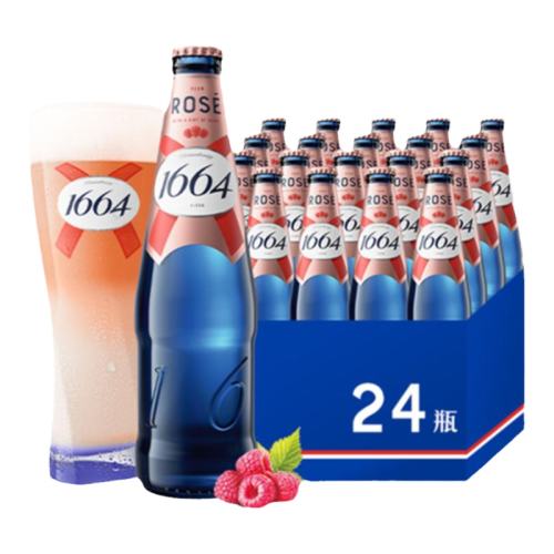 ơ330ml*24828ǰã 1664ʽơҺơ928ǰʵ59Ԫ
