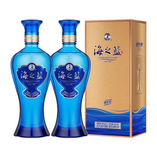 480ml*2 ɫ亣֮52480ml*2ƿ׾Ũ͹ٷȨƷؼ766.08Ԫ2(383.04Ԫ/)