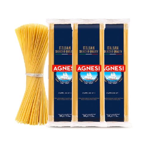 ԭζ Agnesi/˹֬500g3169Ԫ5(33.8Ԫ/)