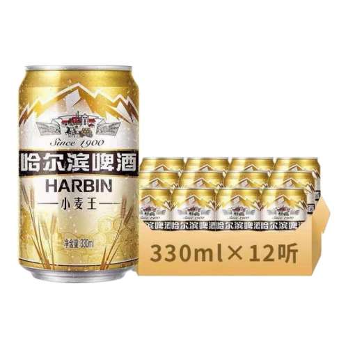 330ml*12 ơС330ml*12޹ơ崼ˬ24.9Ԫ