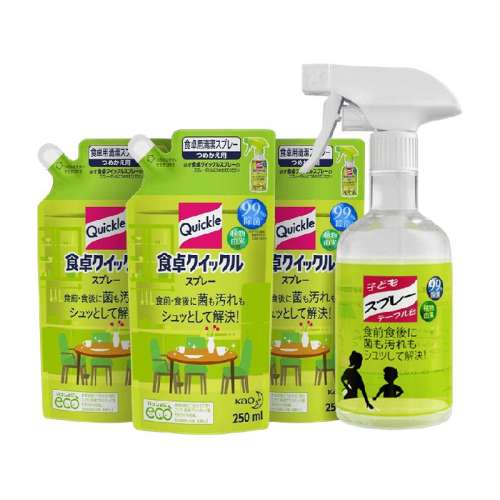 KAOͯ    234.6Ԫ4(58.65Ԫ/)