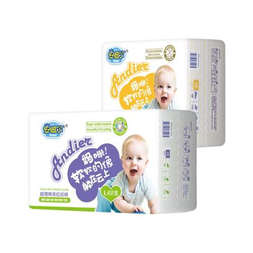 S ���϶���Ů��������͸��������