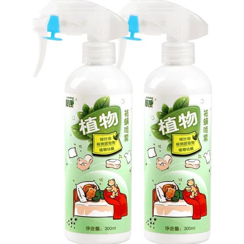 ����ֲ������������2ƿ