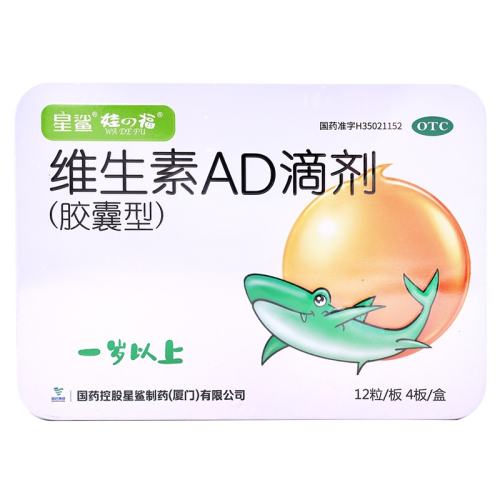 36 x 1 1С 衿άadμ() 2000iu:700iu*48/12.5Ԫ