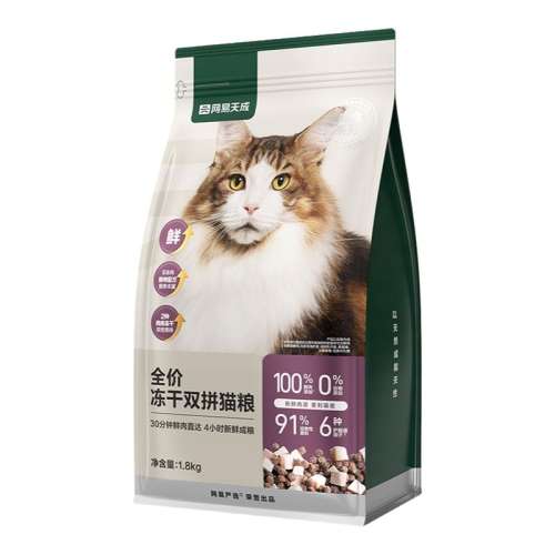 ˫ƴè 3.6kg ڻèȫ۶˫ƴèèè1.8kg591Ԫ3(197Ԫ/)