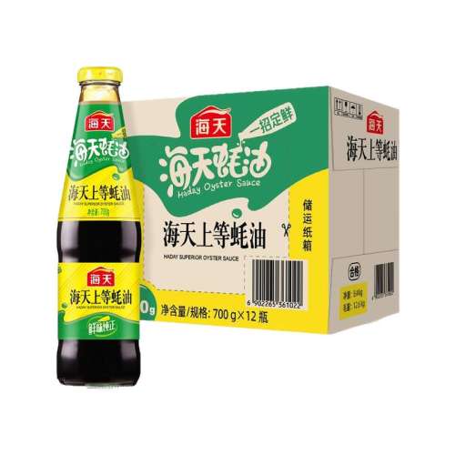 8.4kg 700g/1kg12ƿ68.4Ԫ
