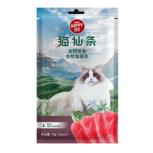 ״γʡܿϵ-Ͽζ2/10֧ 14g Ƥè100֧Ԫèʳ9.8Ԫ