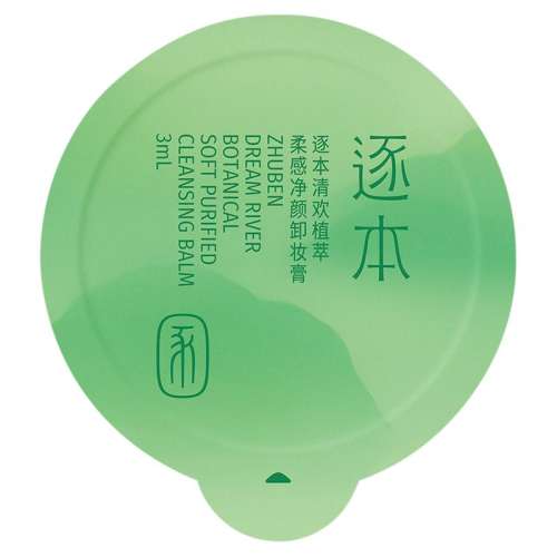 15ml 27.5ۡ延ֲ;жױ沿жױװ25.84Ԫ2(12.92Ԫ/)