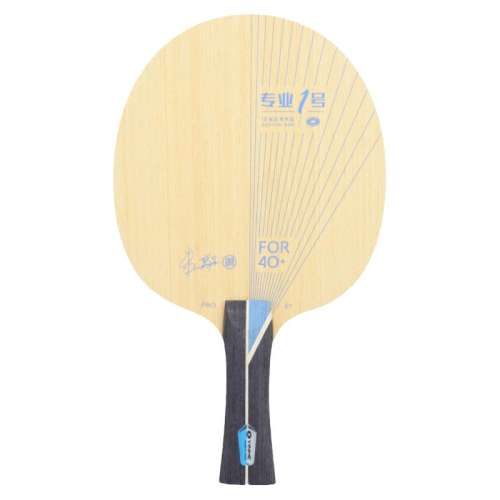 PRO-03_ֱCS(̱ pro-1רҵ1ŵװƹ220.5Ԫ