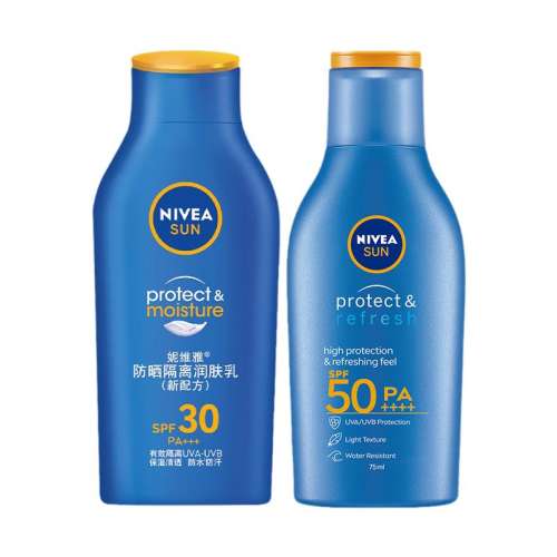75g άSPF50+ȫ÷ɹ˪54.9Ԫ